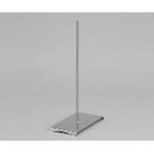 01329401_0 Stainless Steel Flat Stand - Image 1