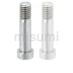[Clean & Pack] Bearing Holding Pin