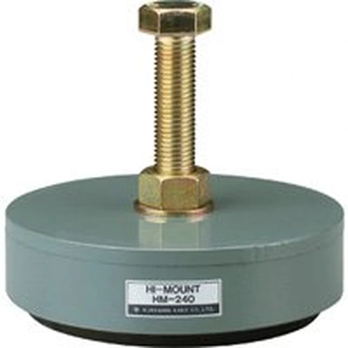 Large High Mount