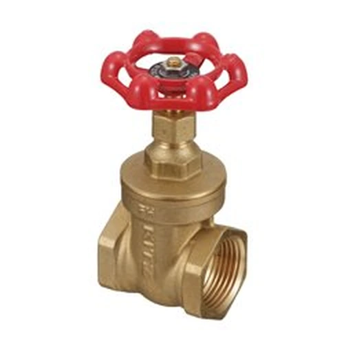 FH/FR, Class 125 Forged Brass Gate Valve