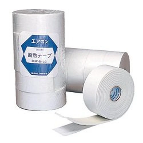 Heat Insulating Adhesive Tape, DHF
