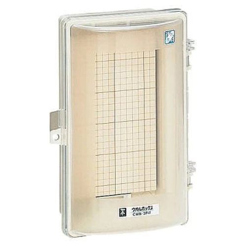 Wall Box (Plastic Rainproof Box), Transparent Cover