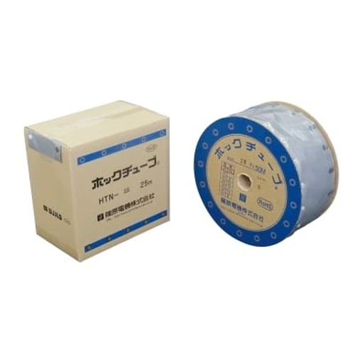 Hook Tube HTN Type