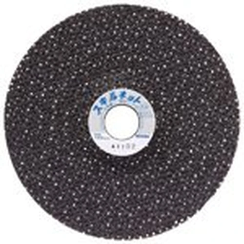 Skill Net (Offset Type)