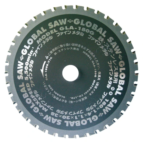 Circular Saw “King of Iron” (for Iron/Stainless Steel)