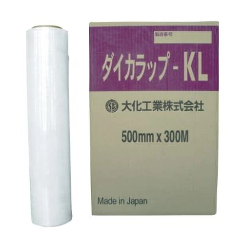 Daika Wrap KL