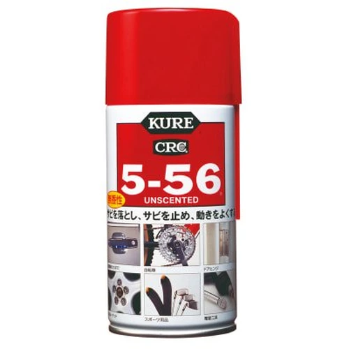 Rust-Proof Lubricant 5-56 (Fragrance Free)