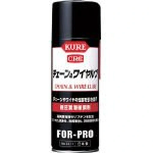 Lubricant, Chain & Wire Loop (Extreme Pressure Lubricating Film)