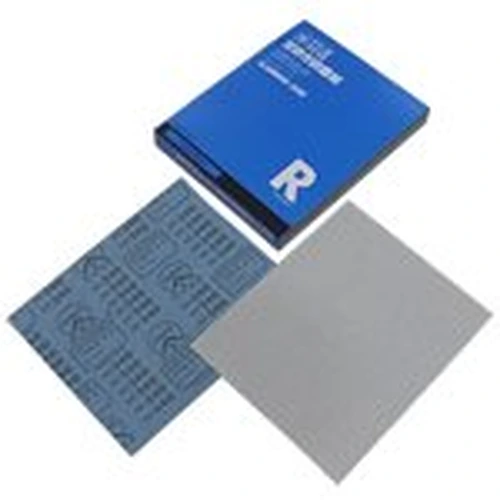 2230008302000_0 R Paper - Image 1