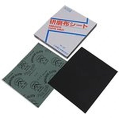Polishing Cloth Sheet NASS