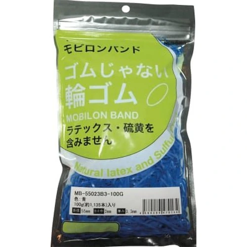 Rubber Band, Mobilon Band