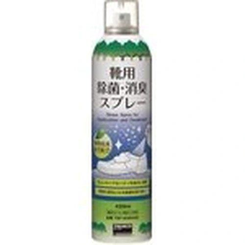 Disinfect / Deodorant Spray (For Shoes)