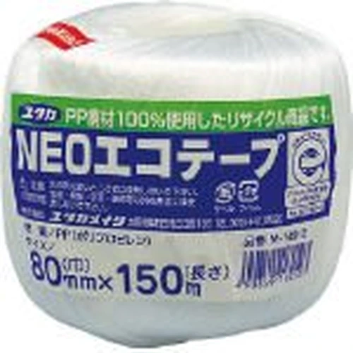 NEO Eco Tape Ball Roll