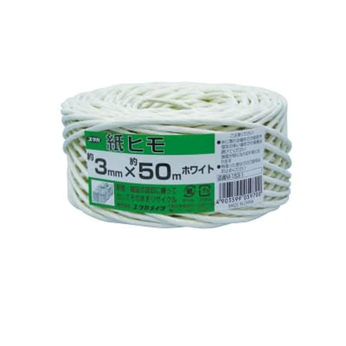Packing string Paper string 50/100 m