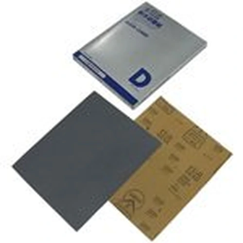 2230050123190_0 DH Waterproof Paper - Image 1