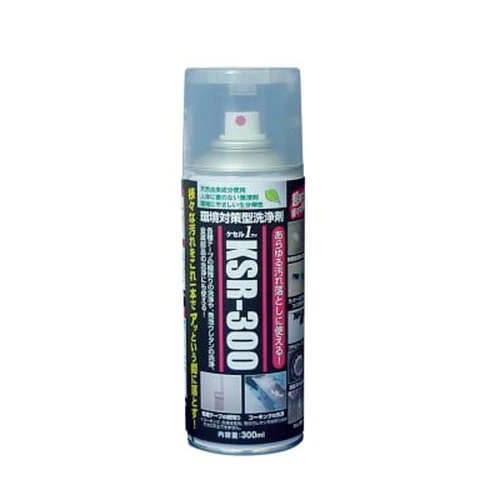 Eco Friendly Cleaner Kesel 1