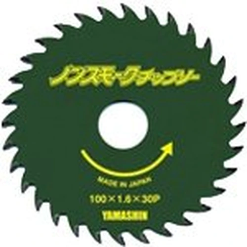 Non-Smoke Tip Saw (for Gypsum Board)