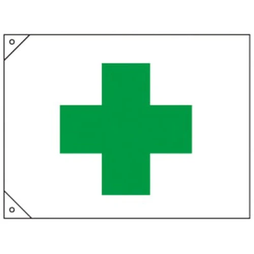 Safety Flag (Medium)