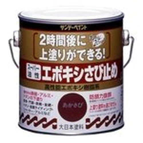 Super Oil-Based Epoxy Anti-Corrosive Paint (Can)