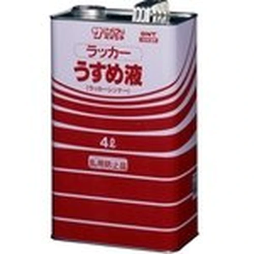 Lacquer Thinner Capacity: 100 mL – 4 L