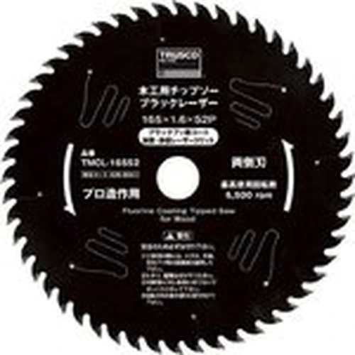 Woodwork Chip Saw “Black Laser”