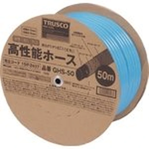 High Performance Hose