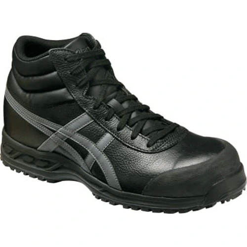 Work Shoes, Win Job 71S