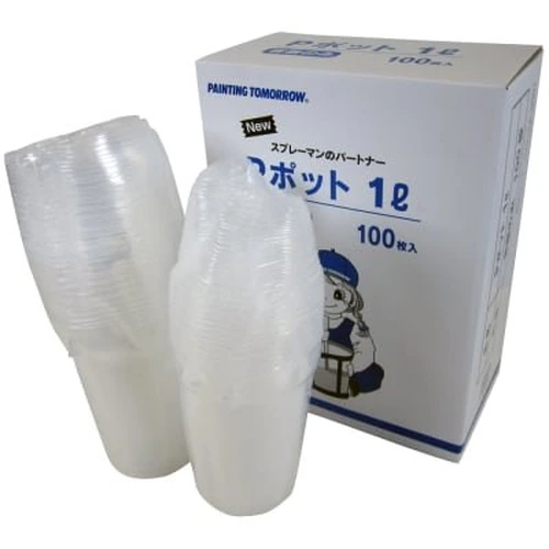 P Pot Inner Cup