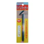 Twin Marker