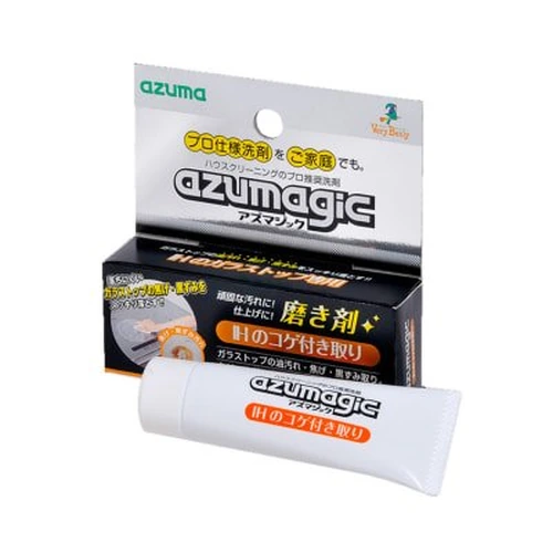 AZUMAGIC Polish for IH