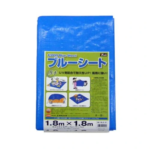 #3000 Blue Sheet Aluminum Grommets