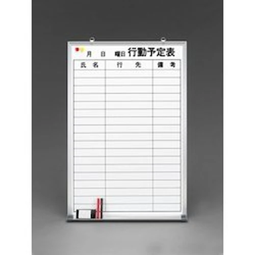 Schedule Board EA761LC-12