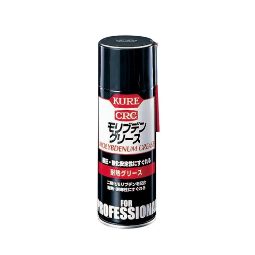 Molybdenum Grease Spray EA920AE-8