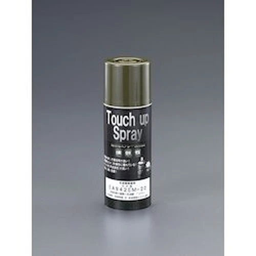 Lacquer Spray [OD Color] EA942EM-20
