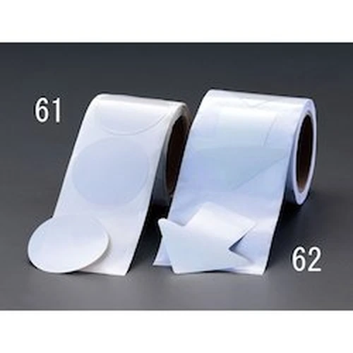 Phosphorescence Tape (Arrow) EA983G-62