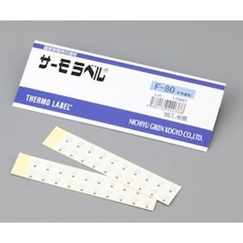 Thermo Label(R) F F-110