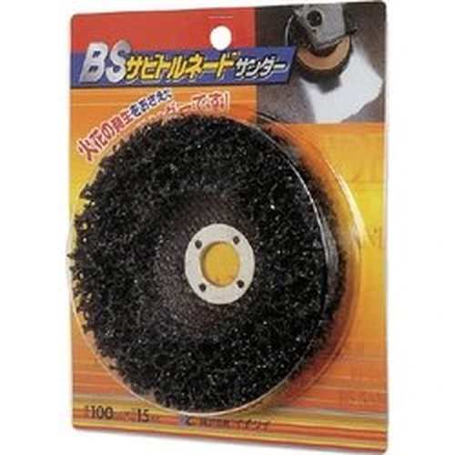 BS Rust Tornado Sander