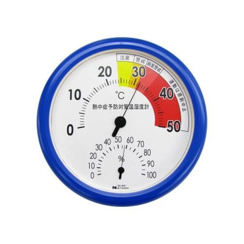 Heatstroke Prevention Thermohygrometer SN-902