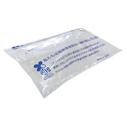 Air Buffer, X Film Cushion
