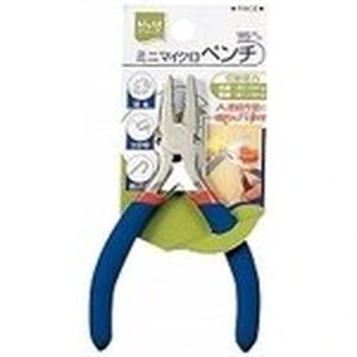 4907052204959_0 Mini Micro Pliers - Image 1