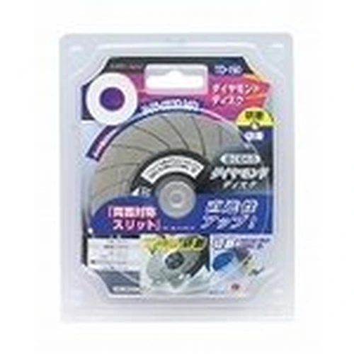 4907052361850_0 Diamond Disk for Grinding and Cutting TD-150 - Image 1