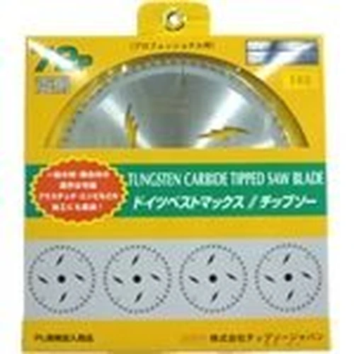 4949022002509_0 German Best Max (for Construction Finishing) - Image 1