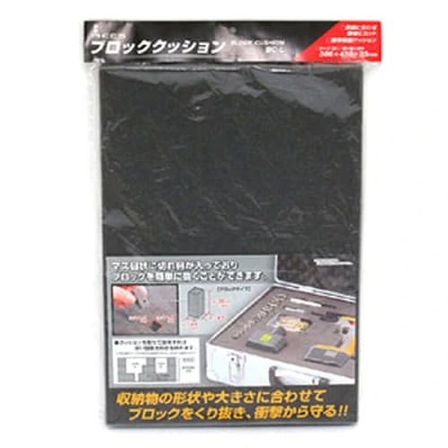 Astage, Block Cushion