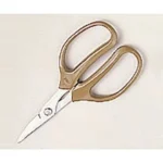 Scissors For Metal 390