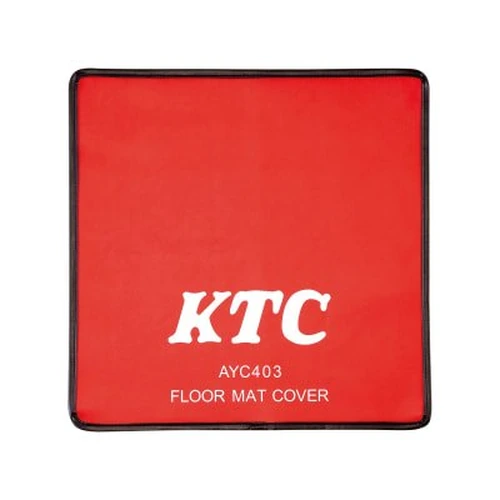 PID-132057_0 Floor Mat Cover - Image 1