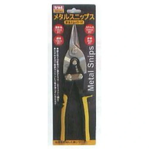 PID-132407_0 Metal Snips - Image 1