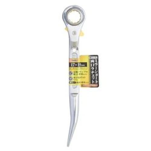 PID-132652_0 Curved Spike Mini Ratchet Double Opening Ratchet 17 × 19 mm - Image 1