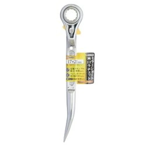 PID-132659_0 Bending Mini Construction Ratchet Double Opening Ratchet 17 × 21 mm - Image 1