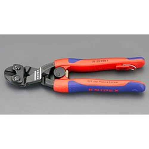 PID-133175_0 200 mm, Powerful Mini Clipper (Offset) - Image 1