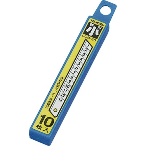 PID-133713_0 Gray A replacement blade - Image 1